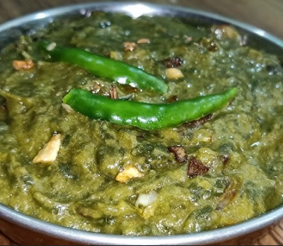 Channa Saag